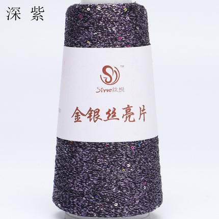 silk yue/diy hand-woven wool ball sweater line magic color gold and silver sequin line wrapped flower colorful companion wiring