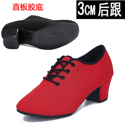 Dancing Shoes Women's Dancing Shoes Soft-soled Latin Dance Shoes Middle-heel Square Dance Teacher Shoes Adult Breathable Single-layer Shoes