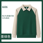 Dark green / S