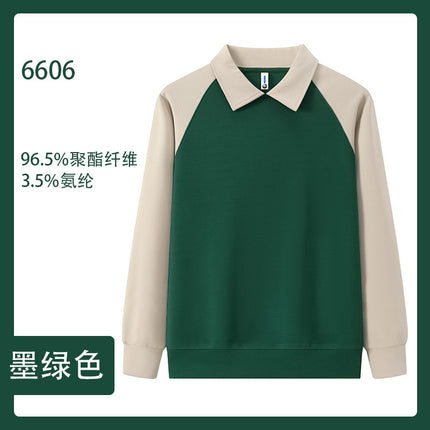 High-End Waiter Workwear Sweatshirt with Printed Logo Long-Sleeved Autum Catering Restaurant Hot Pot Restaurant Hotel Workwear