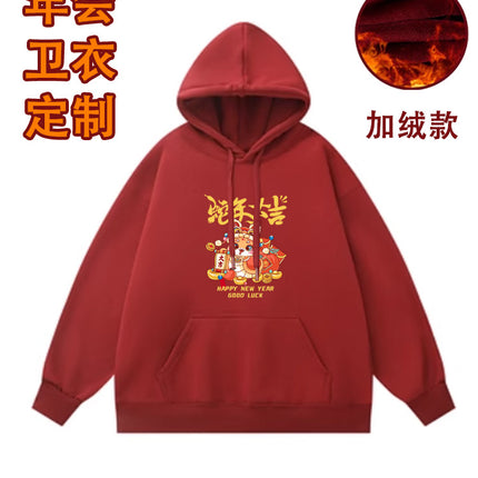 24 Autumn and Winter New Hooded Sweater Women's Loose Korean Solid Color Hoodie Custom fleece-lined Thickened Sweater Coat Women