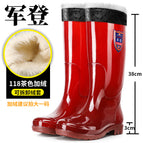 118/brown long hair quick-drying rain boots / 38