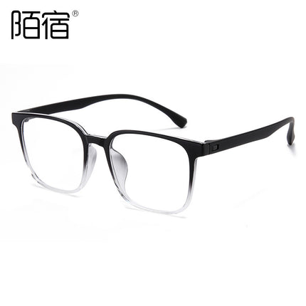 TR8060 Korean Glasses Frame Large Frame Screwless Toughness High Elastic Series with Myopia Optical Anti-Blue Light 2022 New