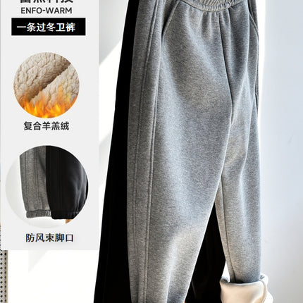 [Cashmere Sweatpants] Winter Women's fleece-lined Thickened Sports Sweatpants Leg Pants Sports Casual All-match Pants