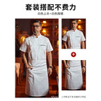 White short-sleeved top + white vl907 long apron / M