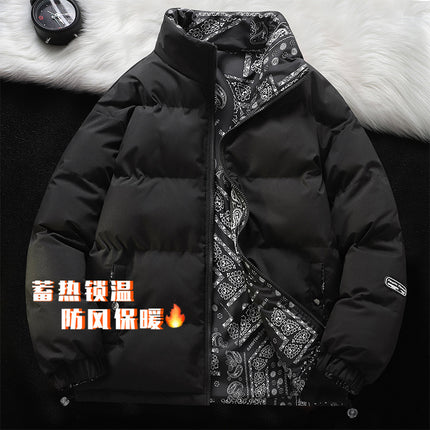 Men's Double-sided Cotton-padded Clothes 2024 Autumn and Winter Men's Cotton-padded Coat Casual Jacket Men's Thickened Warm Couple's Bread Clothes