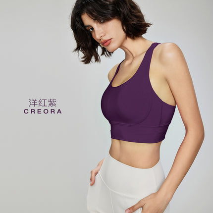 2025 New Naked Sports Vest Women's Shockproof Cross Beautiful Back Fitness Underwear Running Outdoor Sports Bra