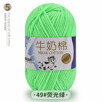 5-Strand Milk Cotton Self-Woven Scarf Medium Thick Thread Ball Blanket Crochet DIY Material Package Wool Ball Hand Knitted Bag Thread