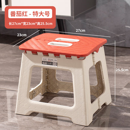 Thickened Plastic Foldableing Stool for Home Outdoor Portable Foldableing Chair for Adults and Kidsren Portable Small Bench Camping Style Maza