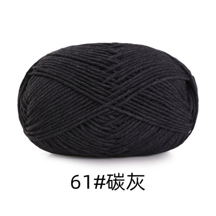 5 strands of combed cotton milk cotton wool ball acridine puppet excellent factory wholesale hand-woven crochet doll diy material