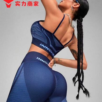 Yoga Suit Nylon Elastic Pressurized Women's High-Waist Fitness Yoga Suit Non-Slip Breathable Sweat-Wicking Sports Knitted