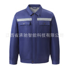 Blue single zipper [clothes only] / 3XL