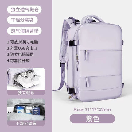 Travel Backpack, Fitness Backpack, Dry and Wet Separation Computer Bag, Travel Bag 2024, Waterproof, Multi-Functional, Large Capacity