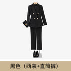 8135 black (suit + straight pants / S