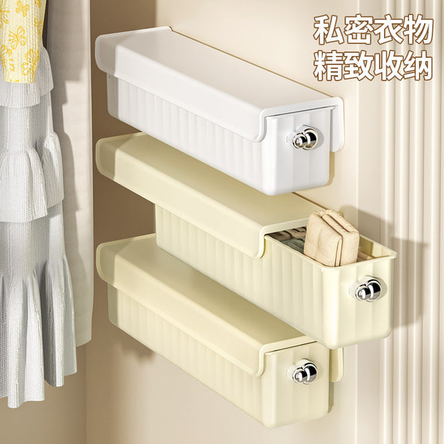 Wall-Mounted Intimates, Intimates and Socks Storage Box, Drawer-Type Home Wardrobe, Intimate Clothing Compartment Organizing Box