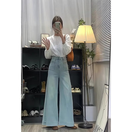 2025 Spring New High Waist Stretch Wide Leg Jeans Women's Casual Large Legs Loose No Leg Mop Pants
