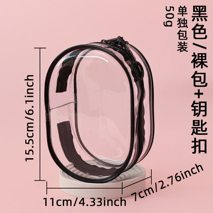 15cm Baby Bag Cotton Doll Pain Bag Trendyy Hand-Made Doll Outing Bag Double Zipper Thickeneded Transparent Baby Walking Bag