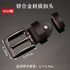 8222 brown [alloy]]