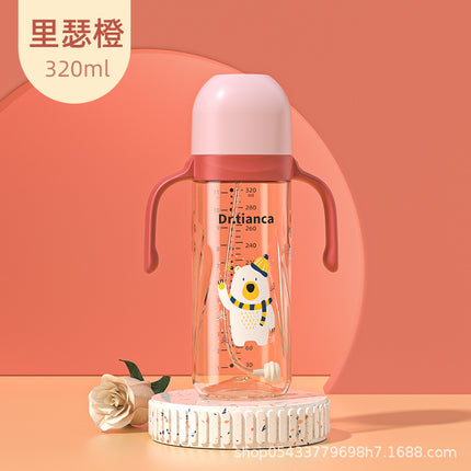 Dr.tiancai wide caliber PP feeding bottle one bottle three-purpose big baby drop-resistant feeding bottle maternal and child supplies feeding bottle wholesale