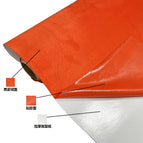 50*140CM / 92#Orange