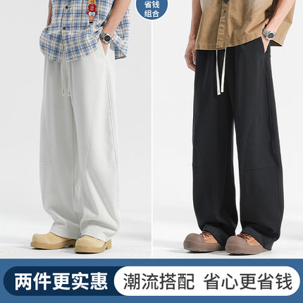 Summer Men's Straight-Leg Pants, Wide-Leg Sweatpants, Sports Pants, Men's Casual Pants, New Spring Men's Pants with Drape Effect