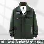 Green reflective zipper style [top] pure cotton, wear-resistant and anti-scalding / 165 (suitable for 90-12)