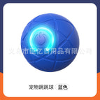 Cosmic style [blue] boxed