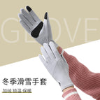 7196 elegant gray / Free size