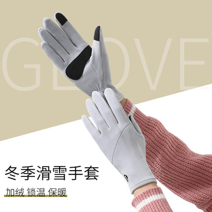 New Cycling Warm Gloves Cycling Windproof Touch Screen Anti-Slip Fashionable Shaping Slimming Velvet Gloves for Women