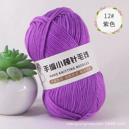 10 Strands of Hand-Knitted Small Stick Needles, Medium-Thick Woolen Knitting Wool, Hand-Knitted Men's and Women's Hats and Scarf Threads Wholesale