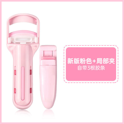 Marion press type eyelash clip a clip into the sky curling shape wide angle partial sunflower eye eyelash device