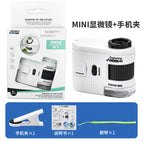 New english + mobile phone holder (w5800b)