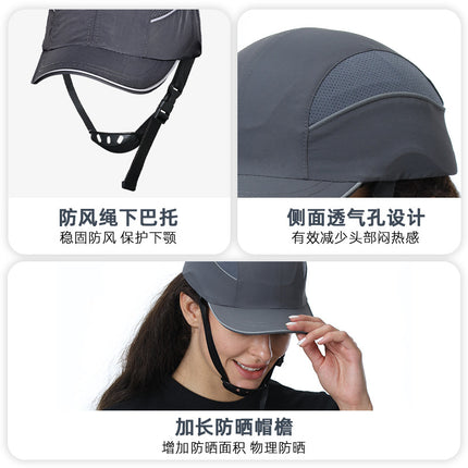 Ce Certified Lightweight Safety Helmet Cross-Border Anti-Collision Hat Protective Workshop Hat Breathable Quick-Drying Anti-Collision Baseball Cap