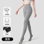 Light gray / 50 cotton flat waist with feet 180g