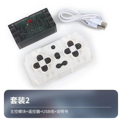 Science and Education Maker Compatible with Lego Moc Power Toys Technology App Programming Building Blocks Pf Motor Motor Intelligence