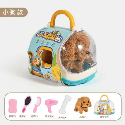 Cross-border Electric Puppy Plush Toy Children's Simulation Pet Sonic Doll Baby Doll Gift Wholesale