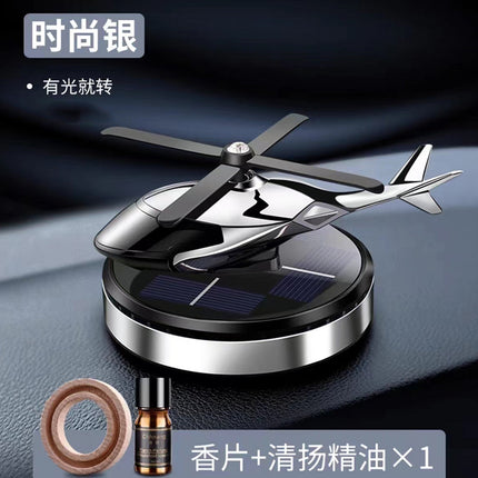 Solar rotating helicopter car ornaments aircraft aromatherapy center console cross-border car odor removal perfume supplies
