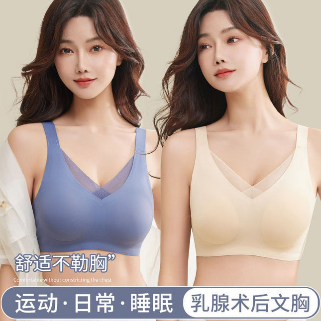 Cross-border Breast Bra Special Bra after Mastectomy Silicone Women's False Breast False Breast Two-in-One Underwear