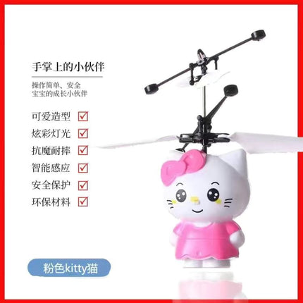 New electroplating flying violent bear induction aircraft suspension induction aircraft luminous aircraft children's toys