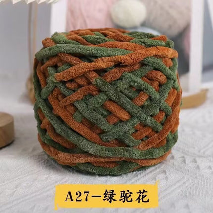 Ice thread single strand coarse wool thread stick knitting blanket slippers thread scarf hat scarf thread factory wholesale