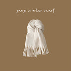 Thick solid color large scarf off-white