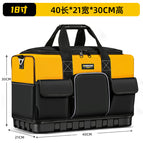 【 18inch 】heightened plastic bottom square bag