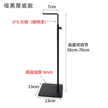 Display Rack Stainless Steel Bag Hanging Bag Display Rack Hat Display Rack Glasses Display Rack Shoes Bag Shoes Display Rack
