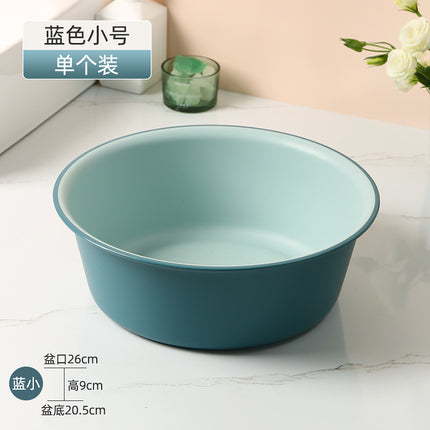 Plastic Washbasin Multifunction Household / Bassine Plastique Multifonction Ménage