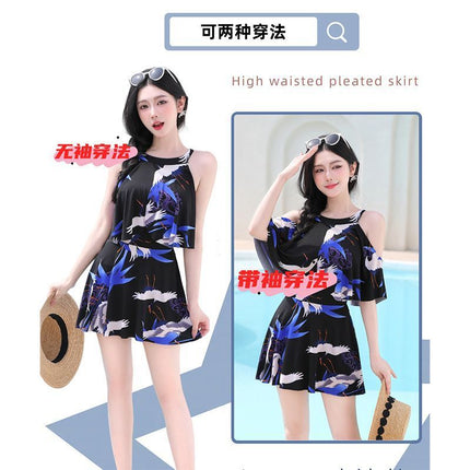 Swimsuit Women's 2025 New Korean Style Flesh Covering Slimming Flat Corner Suit High-end Suit Conservatively Conservatively Skirt Slimming Swimsuit