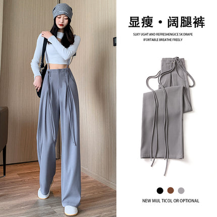 Gray suit wide-leg pants for women 2024 elegant fried street high waist casual two-way wear versatile draping mop pants ins