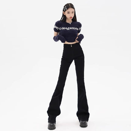 Grey Micro La Jeans Women's Autumn Trendy All-match New American Style Slim Look High Waist Stretch Horseshoe Trousers