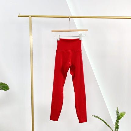 Xiyang Muxueyun Tight-Fitting Sports Fitness Pants Yoga Pants Women's Pilates Shaping Training Running Pants Autumn and Winter