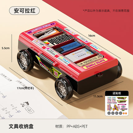 Primary School Student Stationery Box, High-Looking and Durable, Children's Double-Layer Racing Pencil Box, Multi-Functional School Supplies Storage Box