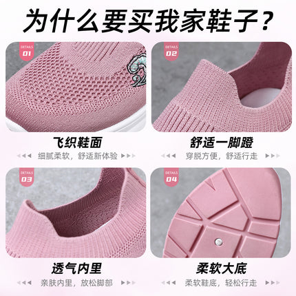 Women's Shoes Spring New Lightweight Platform Casual Shoes Women's Height-Increasing Shoes Versatile Thick-Soled Shoes Foreign Trade Women's Shoes